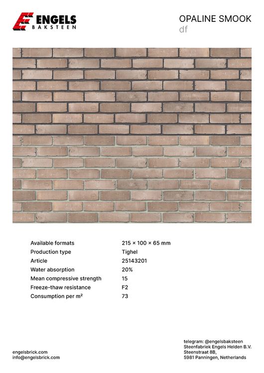 Datasheet_Opaline Smook DF.jpg